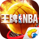 新爱体育官方入口app