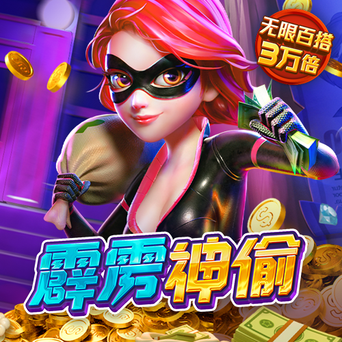 2024新奥资料免费精准109