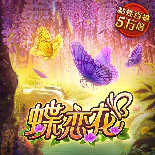 b体育官方app下载苹果