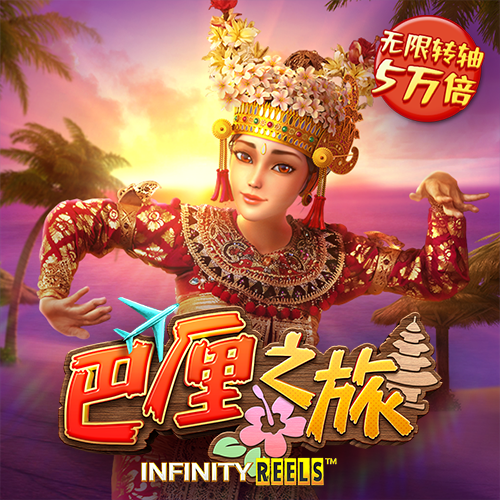 一分快彩票官方网APP