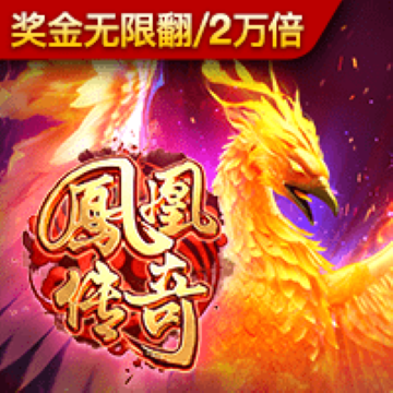 58娱乐官方正版下载