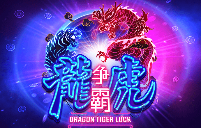 威廉体育官方app下载
