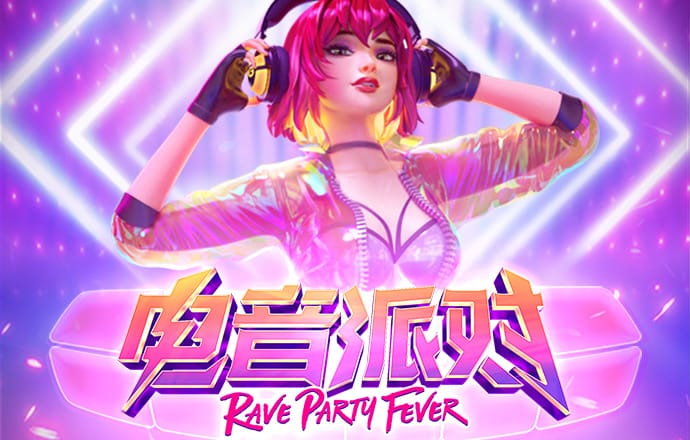 pg模拟器免费版网址