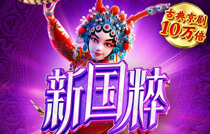 三亿体育·(中国)官方网站-APP下载