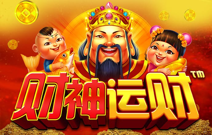 Bet在线体育