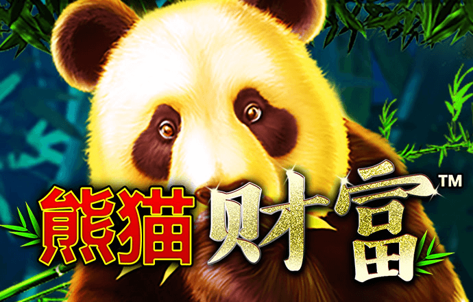 旺角天下彩(9944CC)