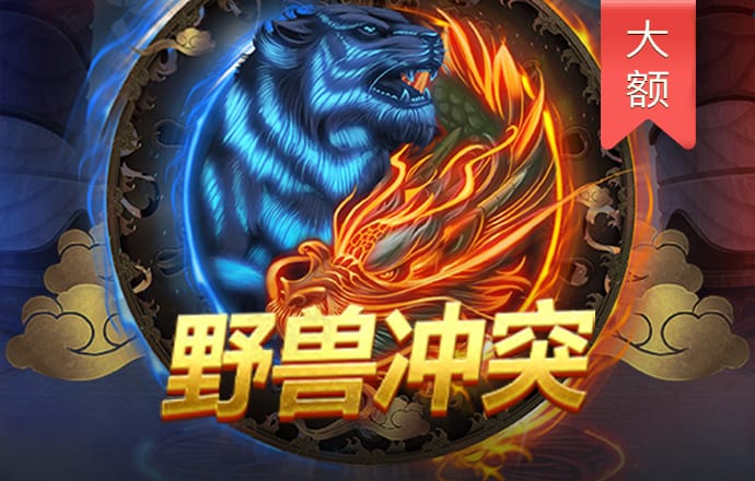 多多28下载软件下载