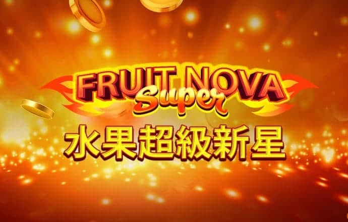 牛八体育官方下载
