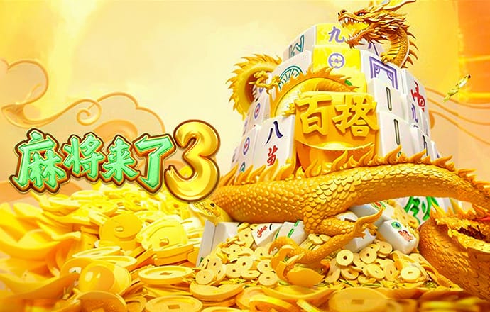 龙珠体育官网登录入口