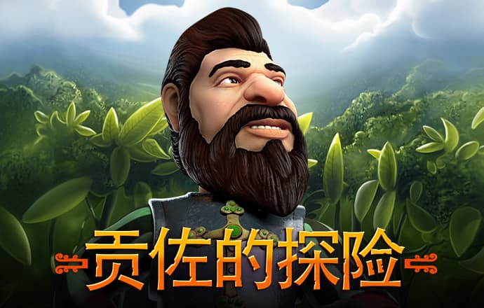 hq环球体育