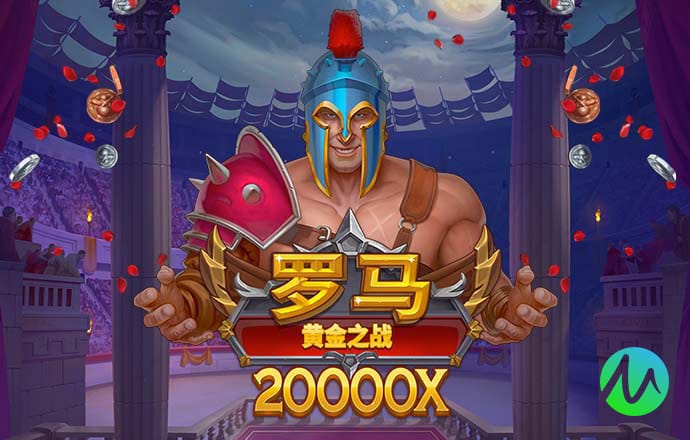 华体app官网