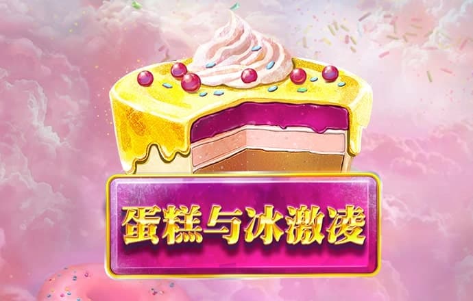 yh86银河国际APP