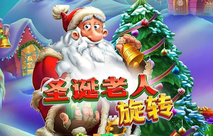 永乐国际官网app下载