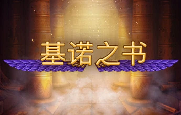 星空足球app下载