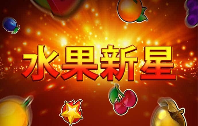 pg娱乐电子游戏官网版