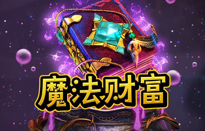 9944天下彩网开奖入口一