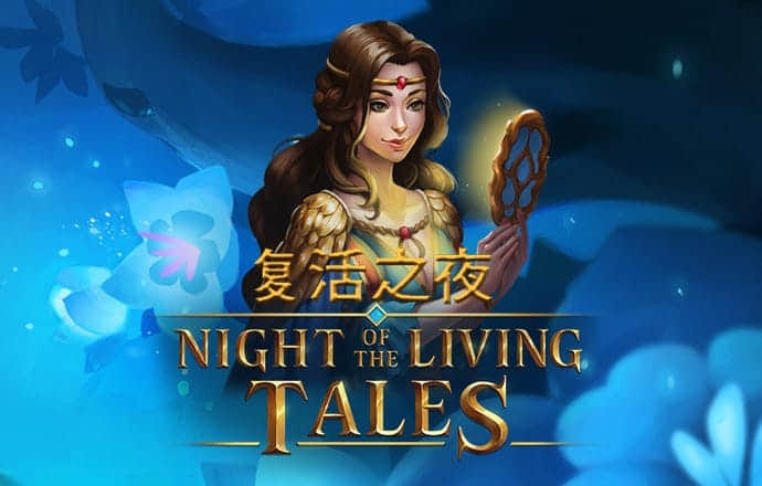 乐竞APP官方登录入口下载