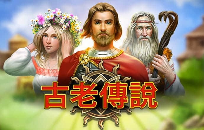 新澳门资料大全正版资料查询