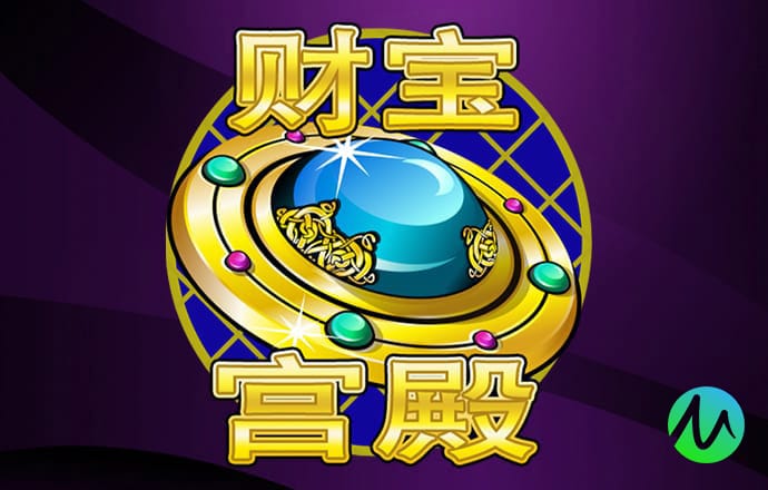8868体育官方APP下载