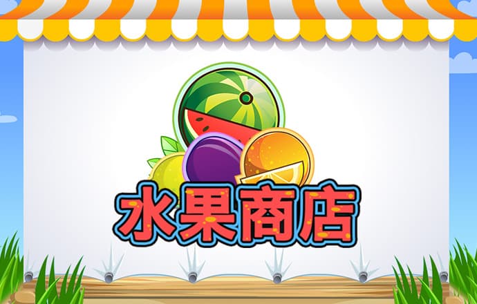 港澳宝典66039最新版本