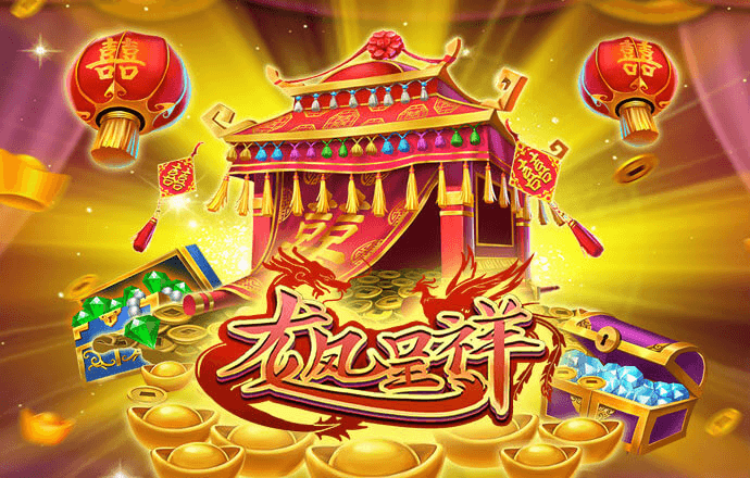 火狐电竞最新官网入口