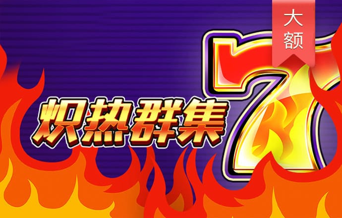 leyu手机在线登录入口