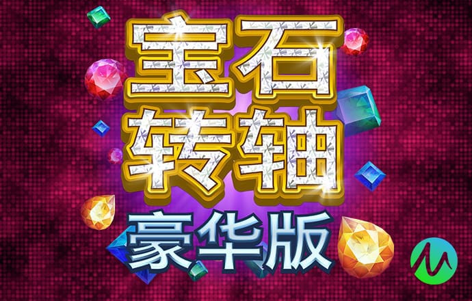新利体育app