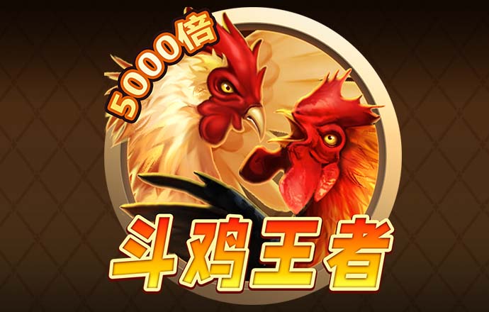 欧博体育官网手机版app